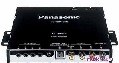 Panasonic CY-TUP133W