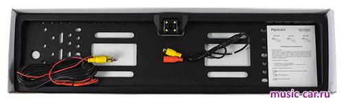Prology RFC-220