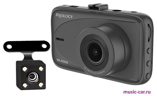 Видеорегистратор Prology VX-D350