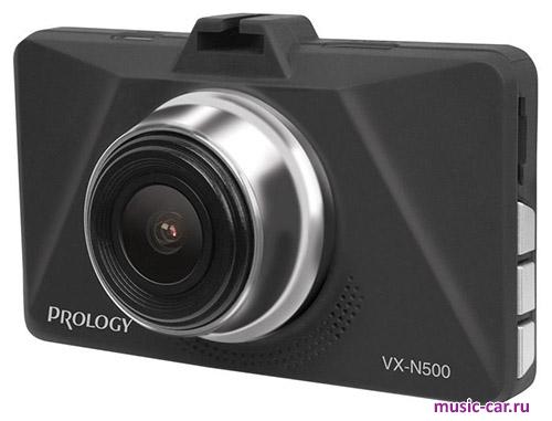 Видеорегистратор Prology VX-N500 